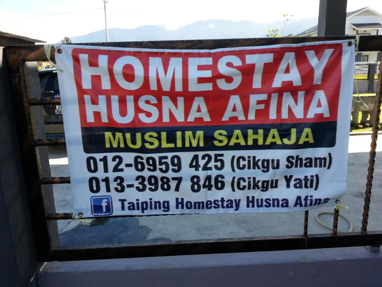 Taiping Homestay Husna Afina Buitenkant foto